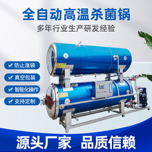 ԭ{ߜؚ偝sڷҺȫԄӜƿbɳ֭O