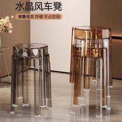 軽い豪華なアクリル透明プラスチックスツールは、シンプルな現代家庭用厚手の風車スツールの予備ベンチを積み重ねることができる