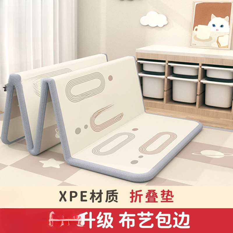 Bedroom Living Room Foam Odorless Household Foldable Children's Splicing Floor Mat Baby Crawling Mat Thickened