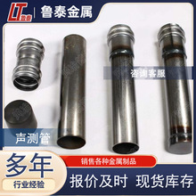 �Q��ʽ�y�� 54  57 �o�p����䓹� ���F�������z�y�� ������
