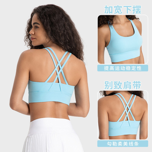 Dropshipping classic high-intensity sports bra cross sexy running nude back beautiful fitness yoga bra