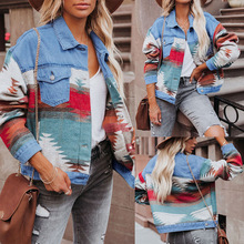 欧美跨境外贸女装亚马逊独立站秋季新款水洗拼色牛仔外套短款上衣