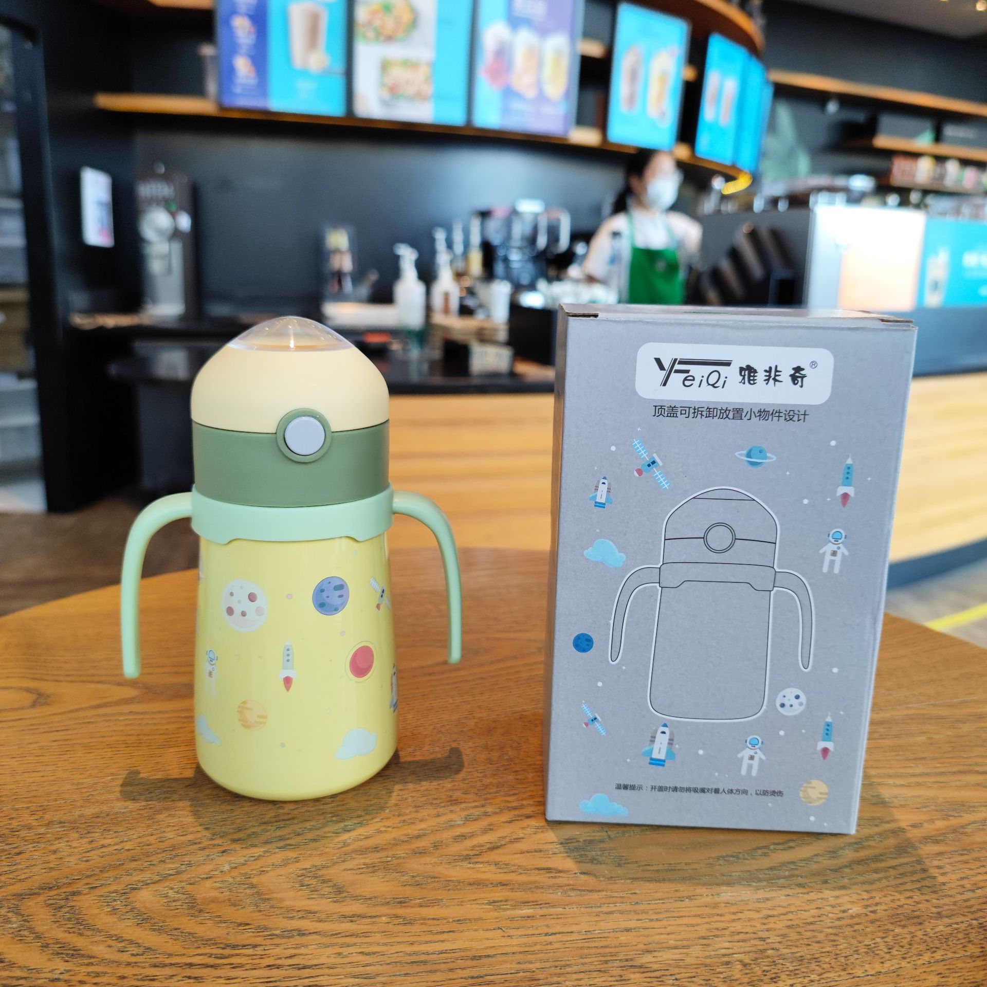 Nuevos niños de acero inoxidable aislado taza fría mango taza de agua de paja con bola de gravedad de dibujos animados lindo cohete taza