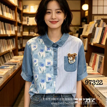 9732�̿�ƴ�Ӷ��仨����Ů���¿���ϵ���հٴ������������