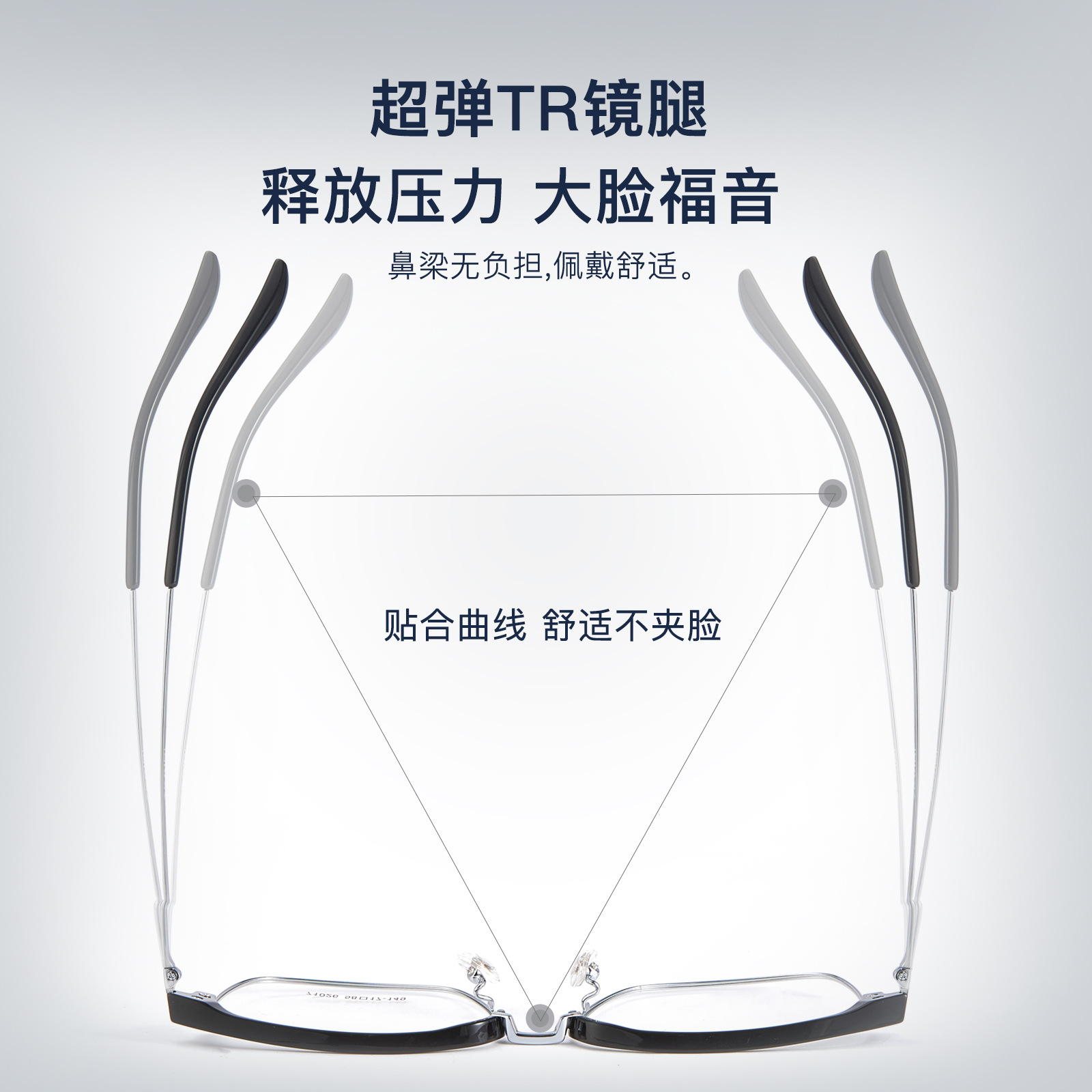 Gafas de montura metálica estilo ejecutivo, grandes y elegantes, que no aprietan el rostro y se pueden adaptar con lentes graduadas, Dan Yang al por mayor.