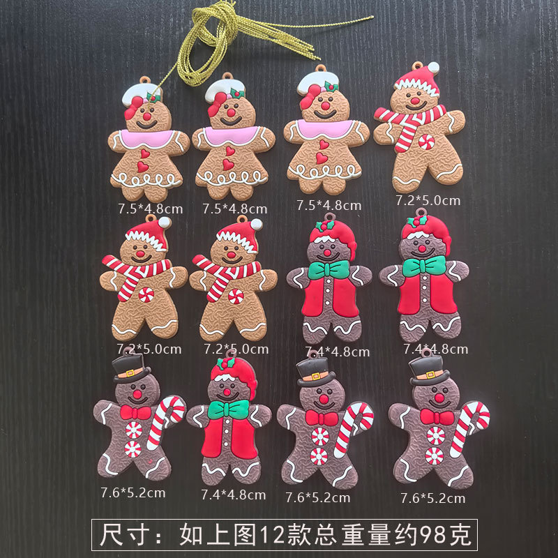 跨境新品姜饼人圣诞26字母装饰品 圣诞树装饰挂件 圣诞节派对礼品|undefined