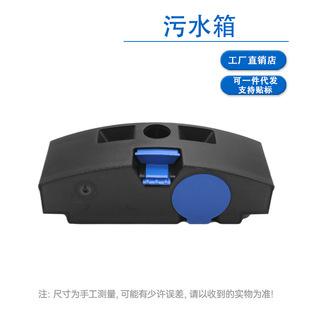 �m�����˹X8�ߵؙC����ˮ��X8 pro plus/X8 Pro Omni��ˮ��Ĳ�
