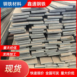 扁铁厂家现货销售 q235b热镀锌扁铁 避雷预埋用建筑工程冷拉扁钢