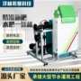 自动种植果园滴灌施肥机