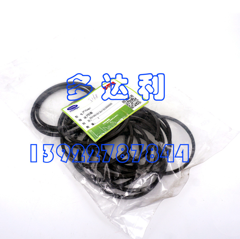 5F204815F5H5Fװ  ͻ  Carlyle RING