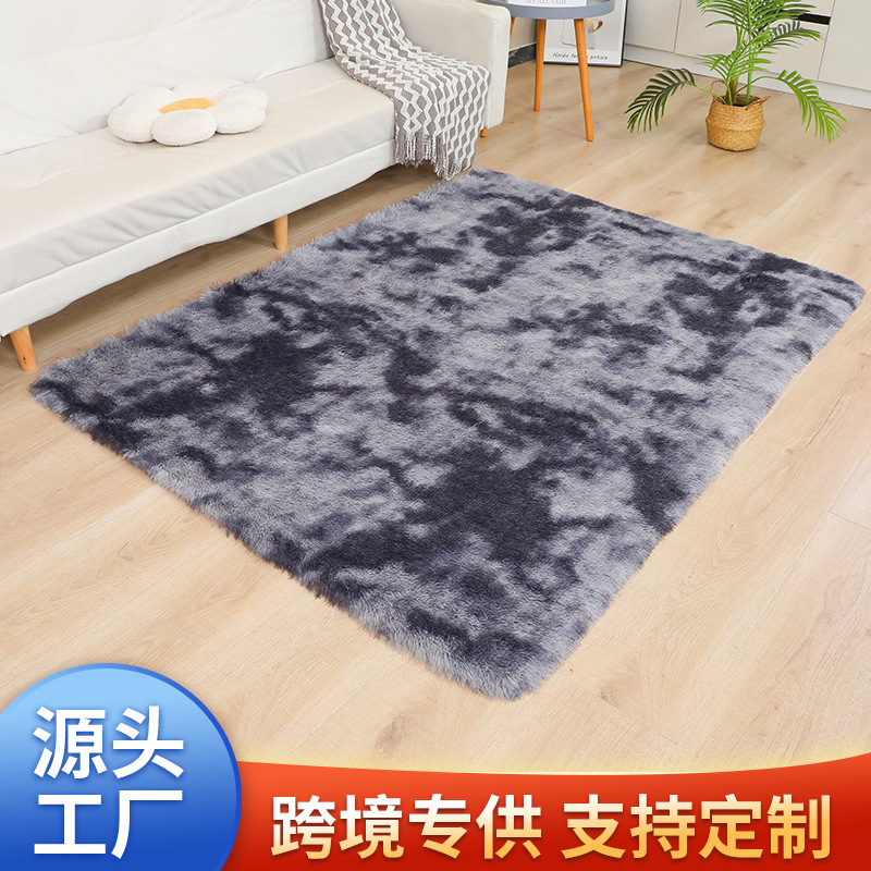 Transfronterizo suministro directo alfombra de seda nórdica ins viento teñido gradiente sala de estar mantas de mesa de té dormitorio fabricantes de almohadillas de peluche