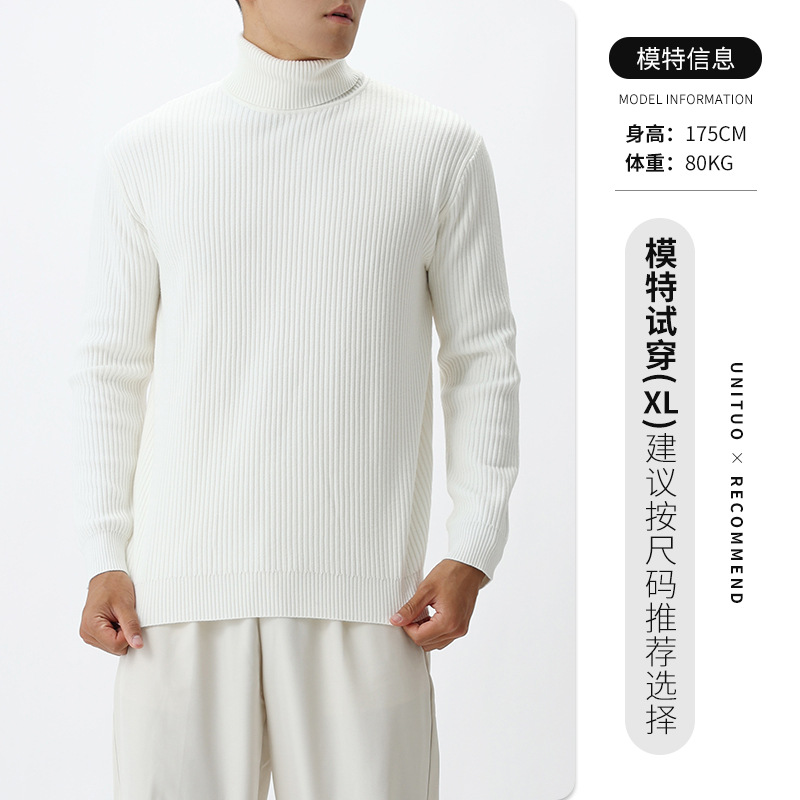 El antiguo suéter de cuello alto para hombre, camiseta de punto para hombre, otoño y invierno, ocio, cálido, chaqueta, camiseta para hombre.