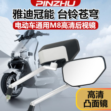 �m��̨��n�늄�܇�����R̨��ƿ܇ͨ���RƬ��܇�R�ӷ����ҕ�R