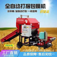 AĤһwC ȫԄնC ţψAC