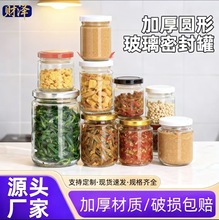 �A�β���ƿ�u��ƿʳƷ�����^ƿ����֥���uţ���u�����uƿ�ӷ��۹�