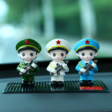 车载海军陆军空军小摆件汽车中控台装饰车内饰礼品公仔树脂车用