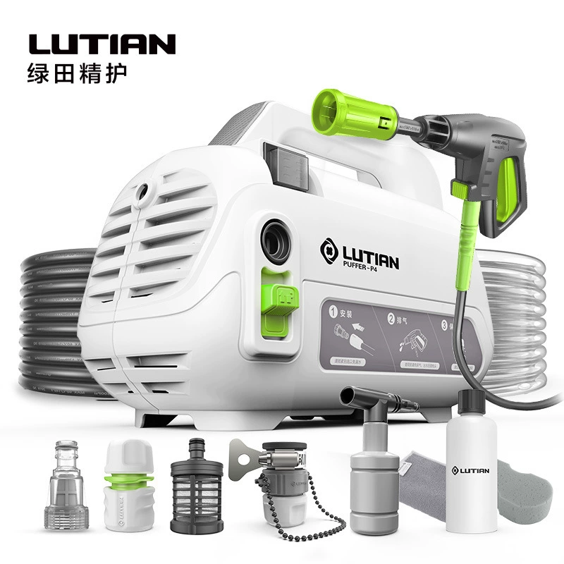 Зеленая полевая Автомойка 1400 Вт портативная Чистящая машина бытовая 220 В водяной пистолет высокого давления заводские прямые поставки фугу рыба
