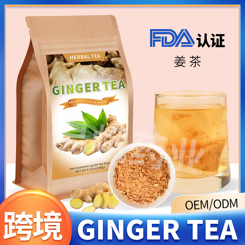Ginger Tea Bags 2g*50 Bags Ginger Tea Bags Pure Ginger Root Tea Old Ginger