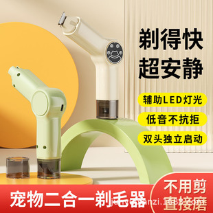 �¿�؈����ë��ĥָ�׹�����Ƽ�����Ʒ�๦��늄���������ͨ��