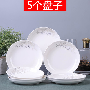 5���P���մɲ˱P���b�;߽M��ˮ���P���ÈA�οɐ�С����Ӳ˵���