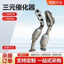 �S���J־�ʹڝh�m�_��Ԫ�߻��������Ś��ǰ����܇β�������