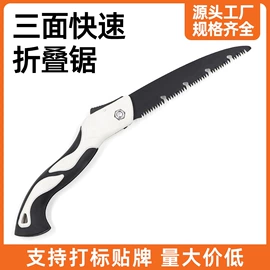 修枝剪;手锯、木工锯;篱笆剪