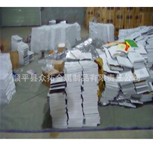 �F؛���P���ը�W�@  ����s�ۯB�rˮ�@�r�;W  201��304�N���@