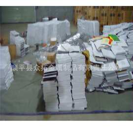 现货不锈钢油炸网篮  可伸缩折叠沥水篮沥油网  201、304厨师篮
