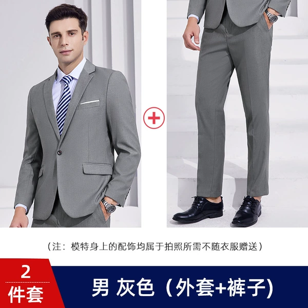 Male gray (jacket+pants)