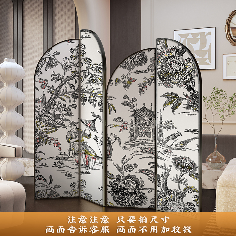 预售#铝合金金属 法式北欧轻奢屏风隔断KTV会所客厅酒店入户门装|undefined
