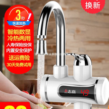 ־��늟�ˮ���^�ӟ�������ʽ�ٟ�N���������^�ԁ�ˮ���ˮ������