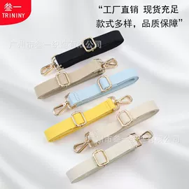 织带;包带;乐器配件