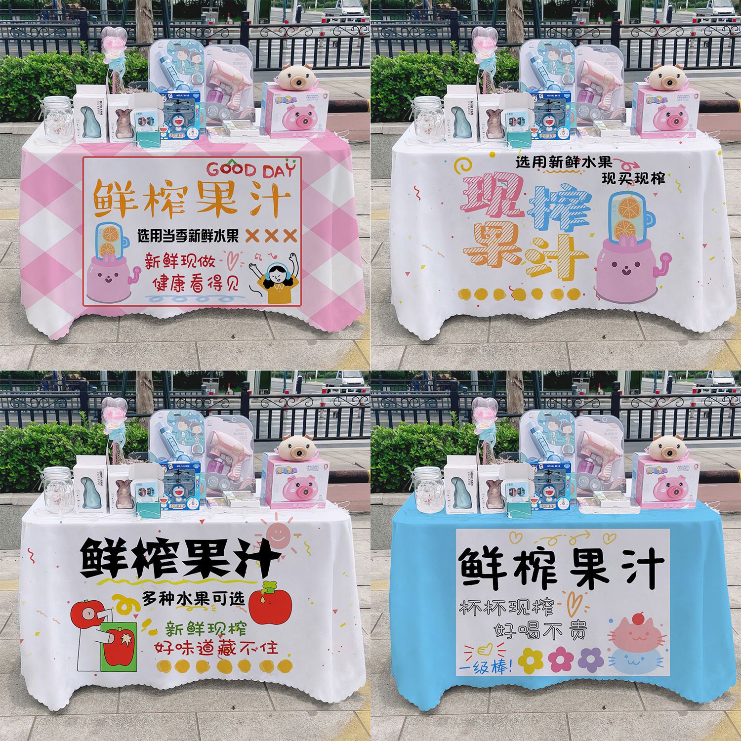 Jugo de fruta fresco toal de mesa letrero gourmet mercado nocturno en línea barraca de tela publicitaria pancarta