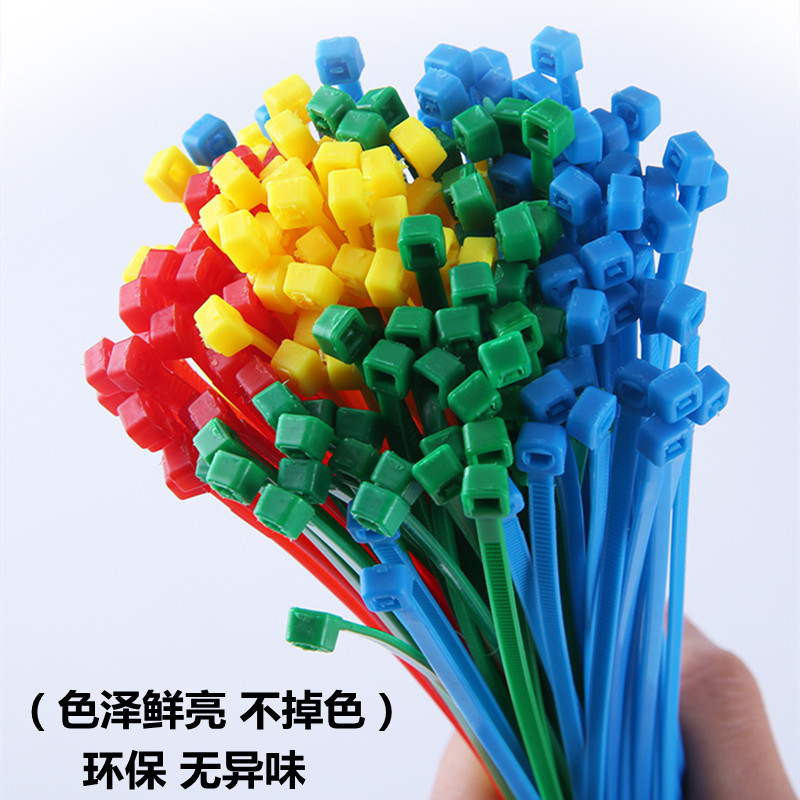自锁式尼龙塑料扎带高强度束线捆绑绳一拉得步步紧拉紧器固定线夹