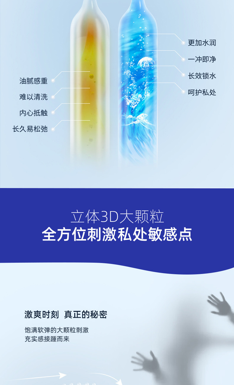 詳情圖片_5.jpg