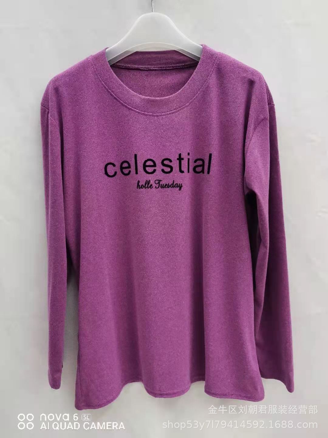 微信图片_20210204223255