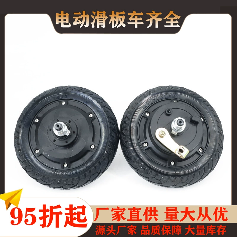 8 дюймов 10 дюймов восемьдесят 12 дюймов электрический скутер мотор бесщеточный барабанный тормоз 36v48v350w500