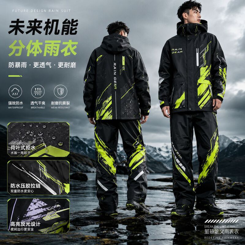 Cross-border cycling raincoat set, two-piece rider rainwear for heavy rain, motorcycle delivery waterproof raincoat and rain pants set Cross-border cycling raincoat set, two-piece rider rainwear for heavy rain, motorcycle delivery waterproof raincoat and rain pants set