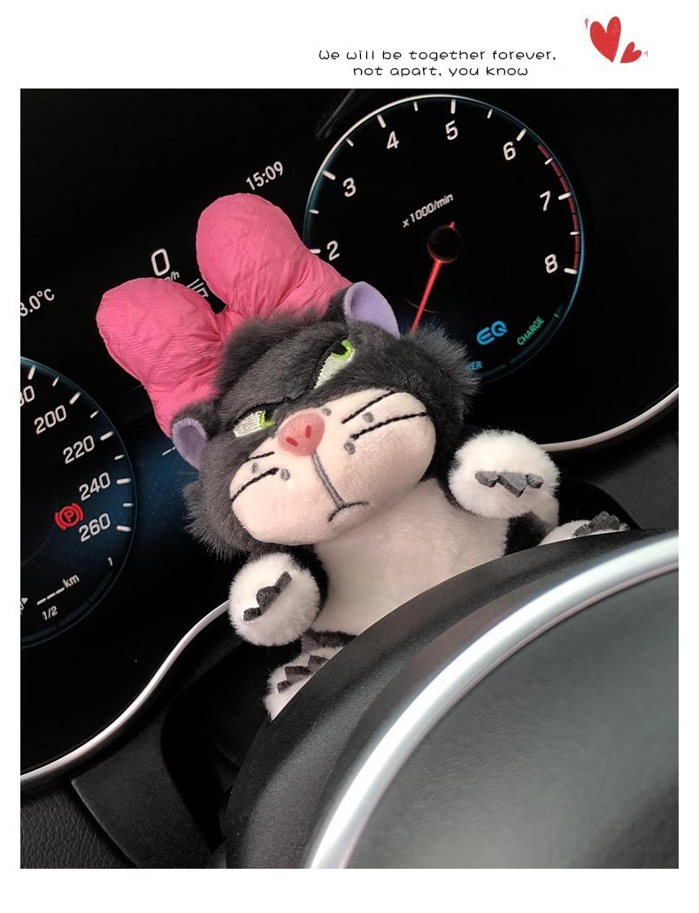 Lucifer Cat Fender Set Car Decoration Doll Car Wiper Rearview Mirror Car Ornaments Car Decoration