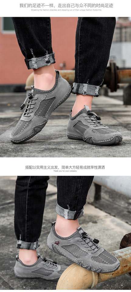 Giày lười nam da thật phối lưới thoáng khí, đế cao su, form cỡ lớn — G8066 màu kaki, G8066 màu xám, G8066 màu đen, Z8066 màu kaki chi tiết 18