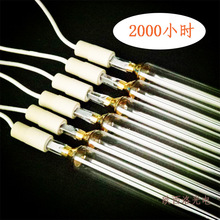 uv灯管8kw材料紫外线汞灯隧道炉烘道光管油漆油墨uv光固化垒德株