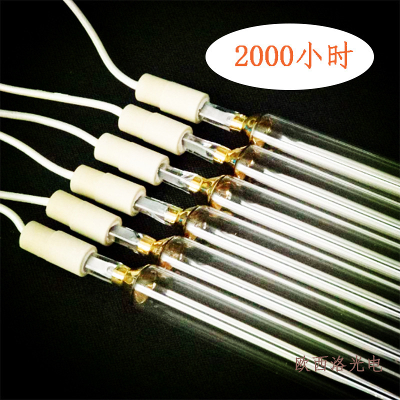 uv灯管8kw材料紫外线汞灯隧道炉烘道光管油漆油墨uv光固化垒德株