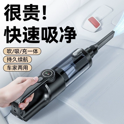Handheld Small Wireless Vacuum Cleaner – Tozsoranlar