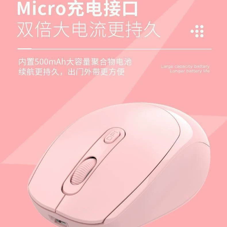 Wireless Bluetooth Mouse 256 Series, Dual-Mode BT+2.4G, Rechargeable or Battery, Silent Compact
