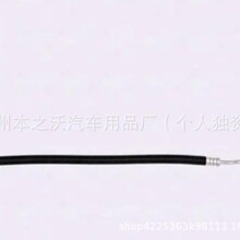 ���������յ���7L8820727B 9J1820743 9Y0820729J A4518320015