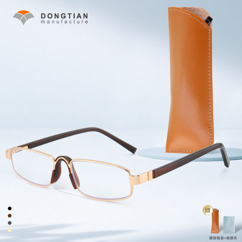 Fashion Small Frame Anti-Blue Light Portable Ultra Light Luxury Reading Glasses for Men and Women Metal Reading HD Middle-aged and Elderly Glasses with Box