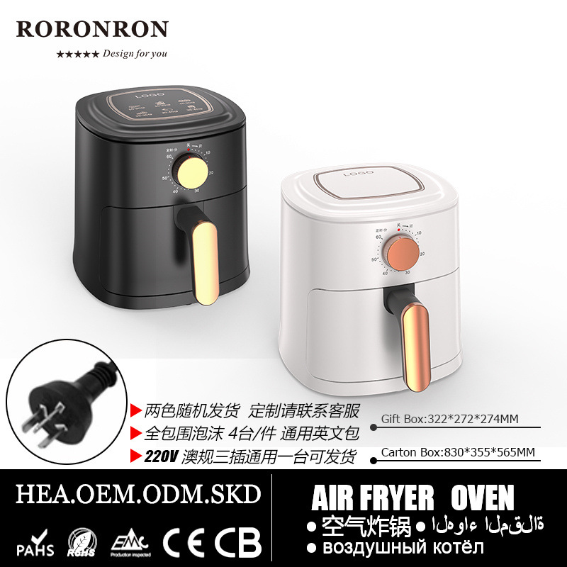 澳规三插220V通用英文包一台可发货.jpg?x-oss-process=image/format,png