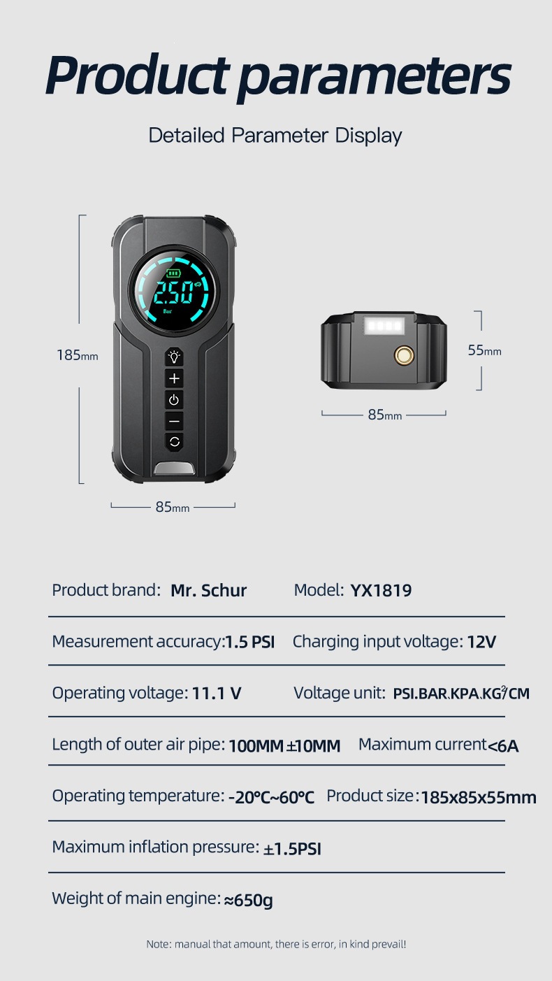 Cross-border YX1819 new model portable car air pump, electric wireless with digital display, mini air pump