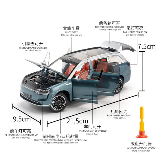 (Foam Boxed) Simulation 1: 24 Selis M9 Alloy Car Model Ornaments Children's Toys Wholesale