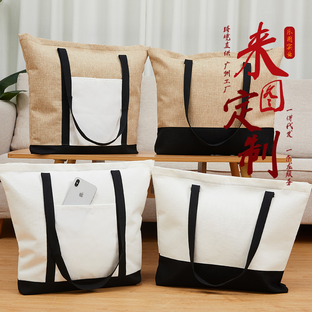 380 gramos de yute empalmado bolso con cremallera bolsas de compras ecológicas bolsas de mano xqds0397a